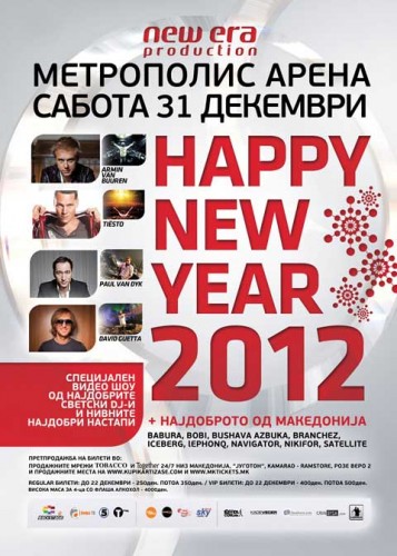 macedoine nouvel an