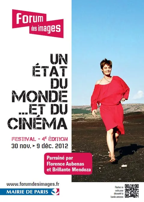 Les pays de l&rsquo;Ex You​goslavie à travers le cinéma au Forum de​s images à Paris​